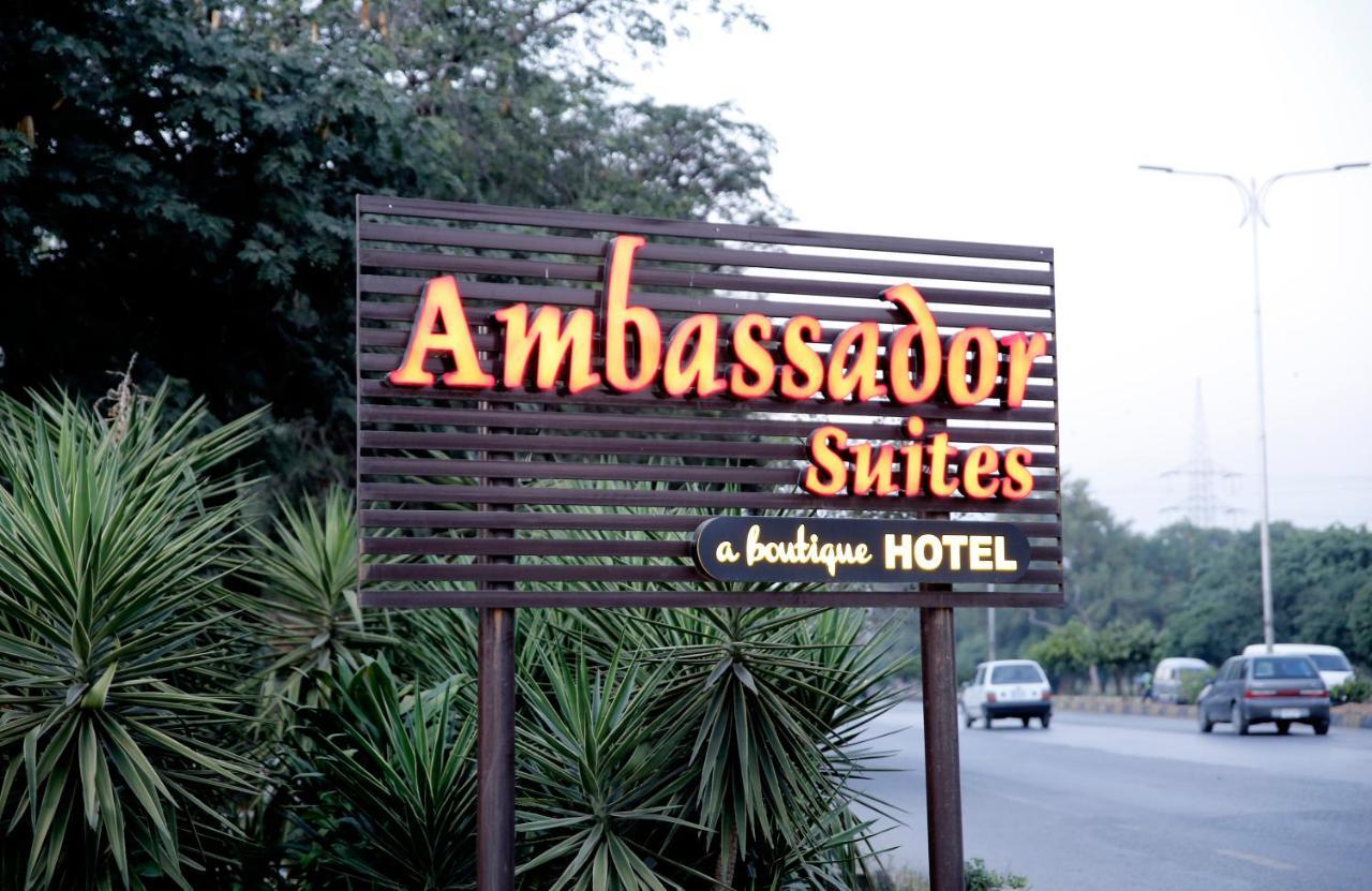 Ambassador Suites & Hotel اسلام اباد المظهر الخارجي الصورة