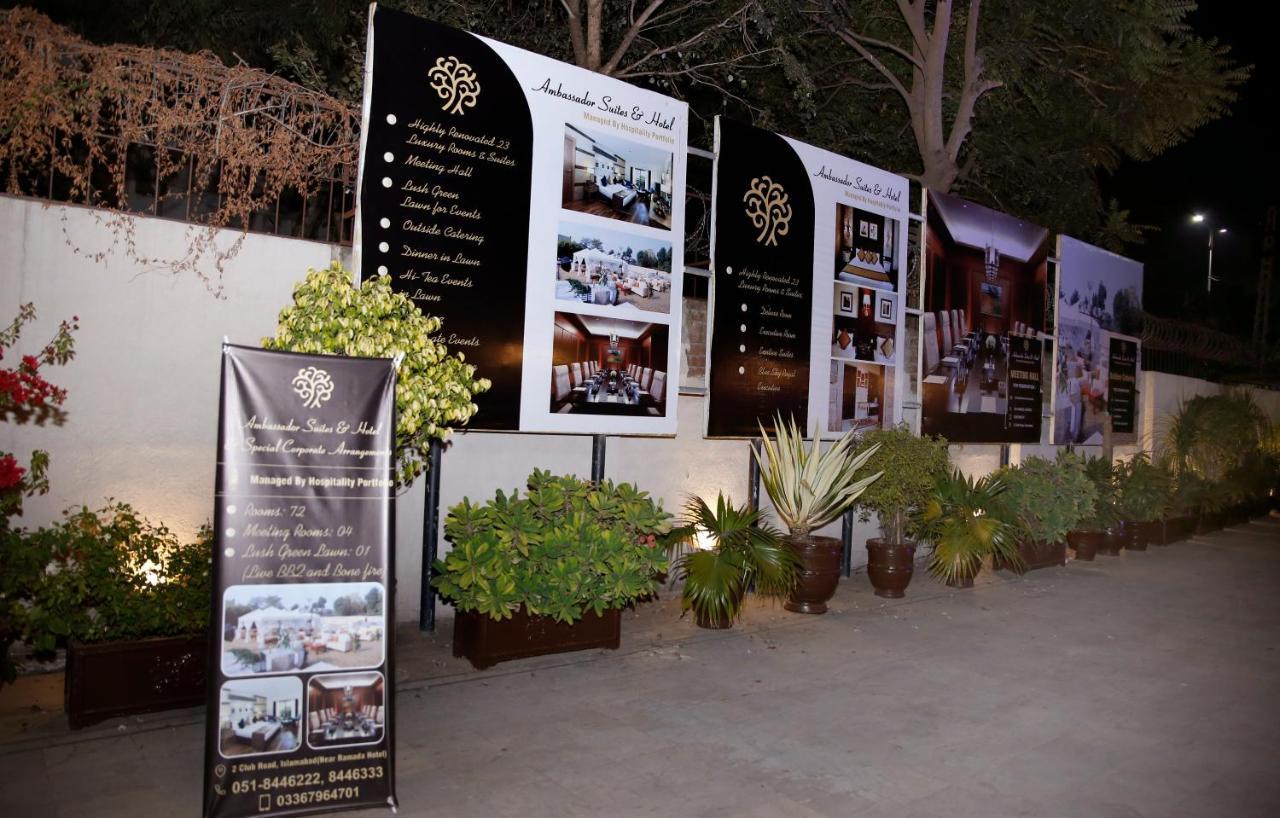 Ambassador Suites & Hotel اسلام اباد المظهر الخارجي الصورة