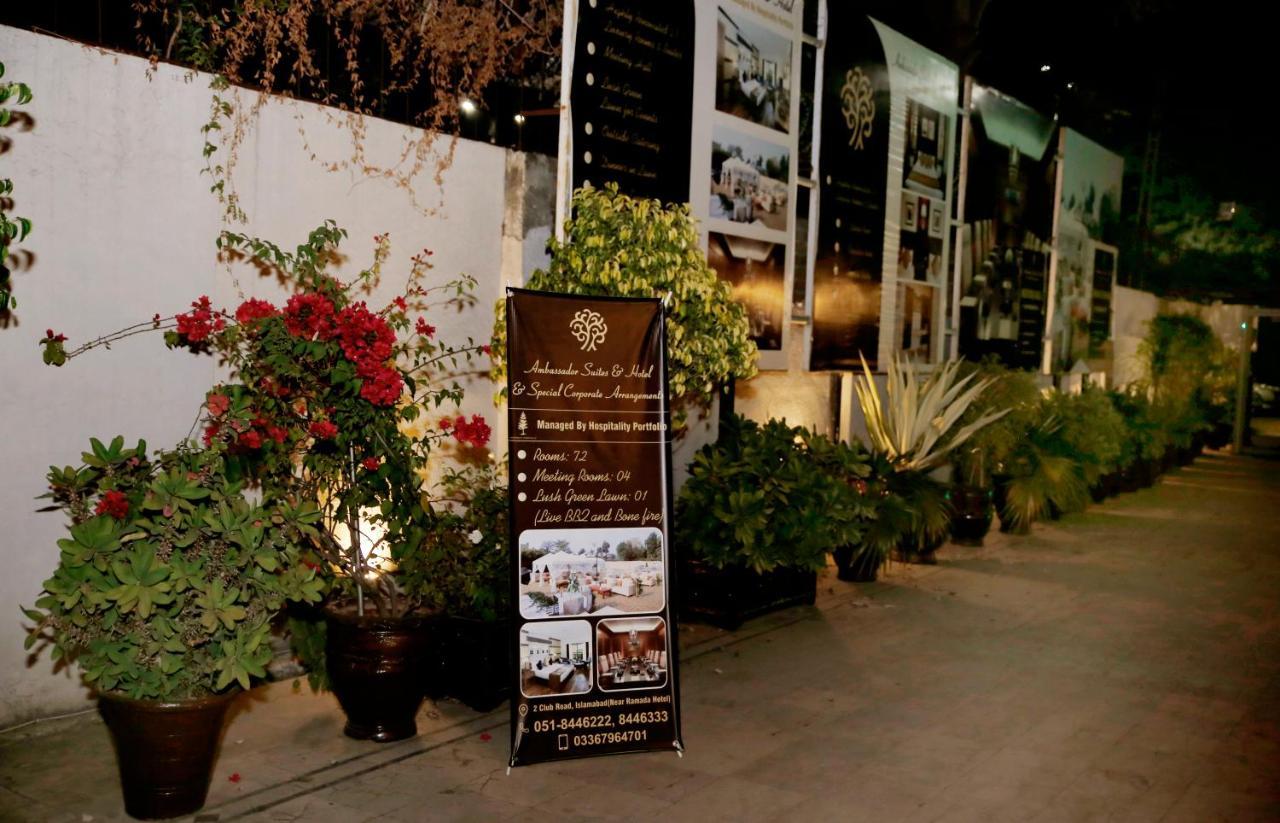 Ambassador Suites & Hotel اسلام اباد المظهر الخارجي الصورة